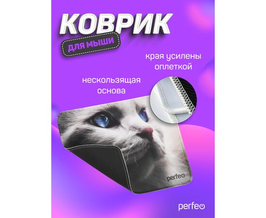  Коврик для компьютерной мыши "Cat", Рис.25 (180*220*2 мм), ткань+резиновое основание 