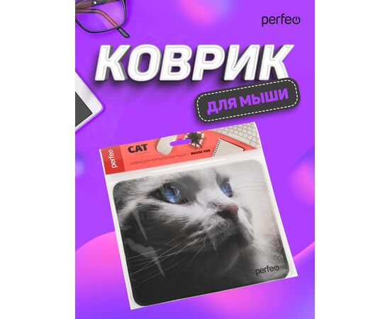  Коврик для компьютерной мыши "Cat", Рис.25 (180*220*2 мм), ткань+резиновое основание 