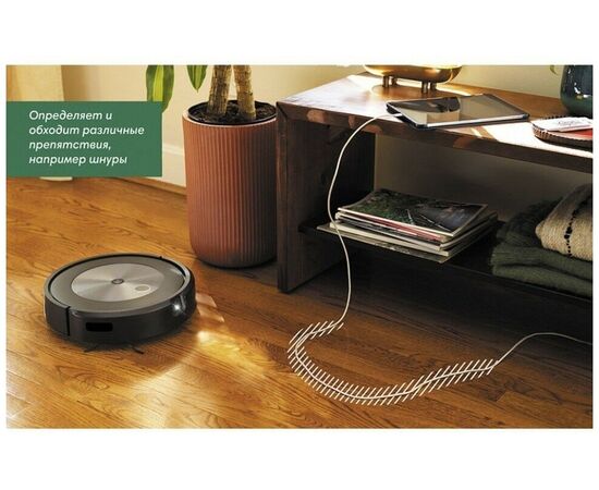  Пылесос-робот Irobot Roomba J7 J715840 RND черный/черный 60Вт 