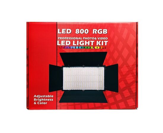 Cветодиодный осветитель - U800 RGB (black) (228866) 