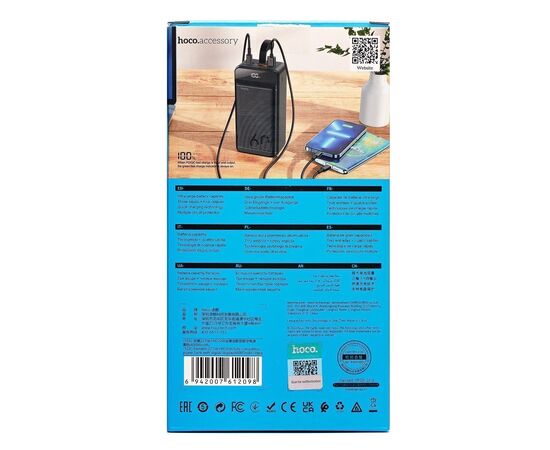  Внешний аккумулятор Hoco J123C 22.5W+PD20W 60000mAh Micro/Type-C/Lightning/USB*3/Type-C (bla(226953) 