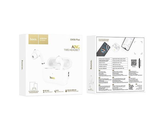  Беспроводные Bluetooth-наушники Hoco TWS EW56 Plus APods Pro2 ANC (white) (225066) 