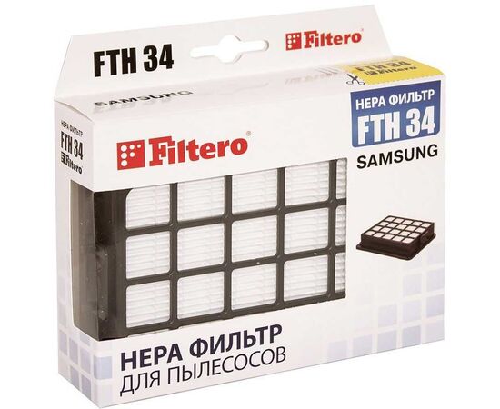  HEPA фильтр для пылесосов Samsung Filtero FTH 34 SAM 