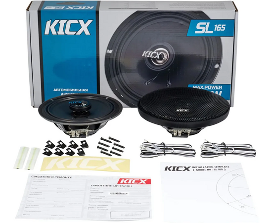  Колонки автомобильные Kicx SL-165 