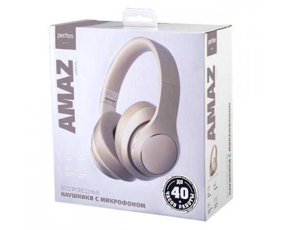  Наушники Perfeo Amaz PF_C3918 слоновая кость 