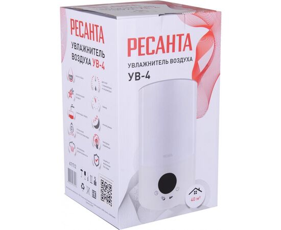  Увлажнитель воздуха Ресанта УВ-4 67/7/2 