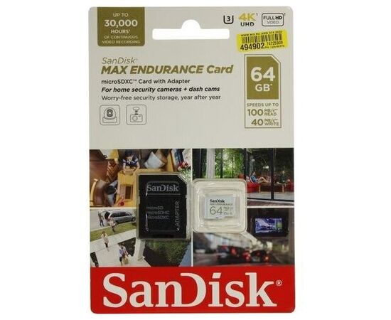  MicroSD  64GB  SanDisk Class 10 Max Endurance UHS-I V30 U3 (100 Mb/s) + SD адаптер 