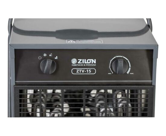  Электрическая тепловая пушка Zilon ZTV-15 