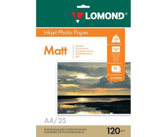  Фотобумага Lomond 0102030 A4/120г/м2/25л./белый матовое для струйной печати 