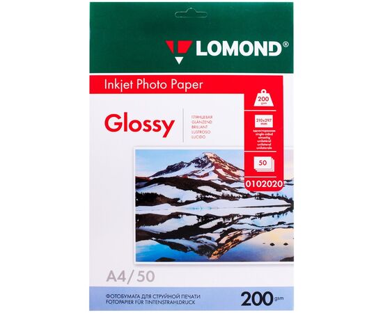  Фотобумага Lomond 0102020 A4/200г/м2/50л./белый глянцевое для струйной печати 