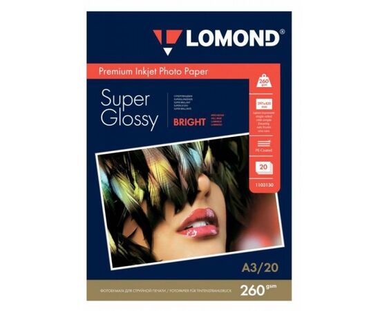  Фотобумага Lomond 1103130 A3/260г/м2/20л./белый высокоглянцевое для струйной печати 