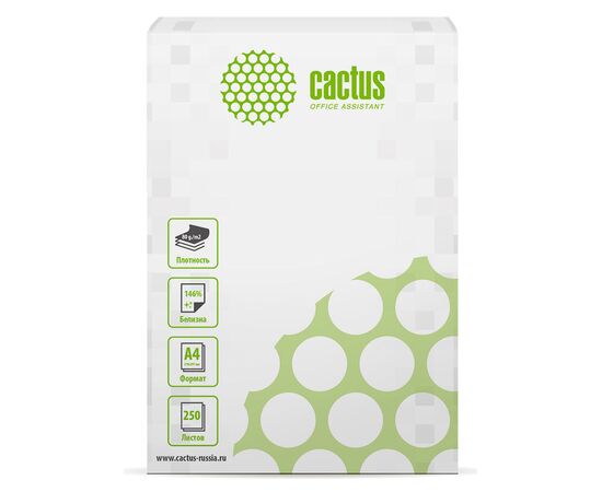  Бумага Cactus CS-OP-A480250 A4/80г/м2/250л/белый CIE146% общего назначения(офисная) 