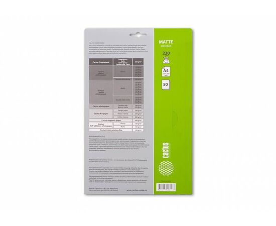  Фотобумага Cactus CS-MA423050 A4/230г/м2/50л/белый матовое для струйной печати 
