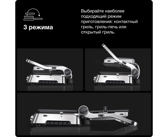  Электрогриль Braun CG9040 (0X17900003) 