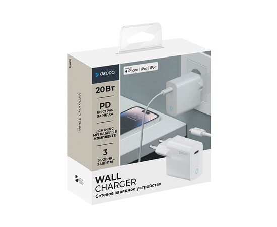  СЗУ Deppa 11425 USB Type-C, Power Delivery, 20Вт, дата-кабель USB-C - Lightning MFI, белый, 11425 