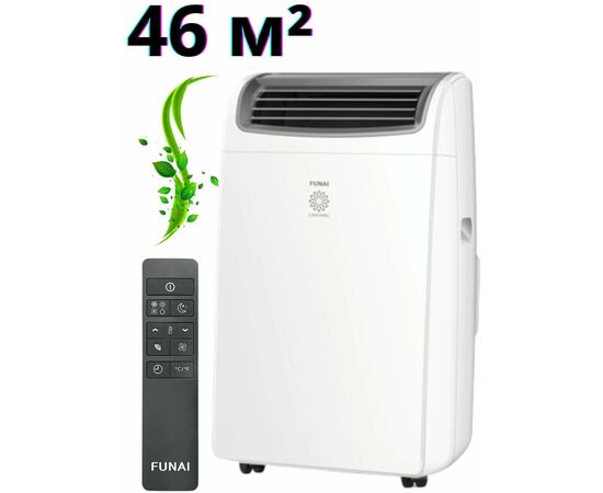  Мобильный кондиционер Funai MAC-CM46HPN04 (НС-1488385) 