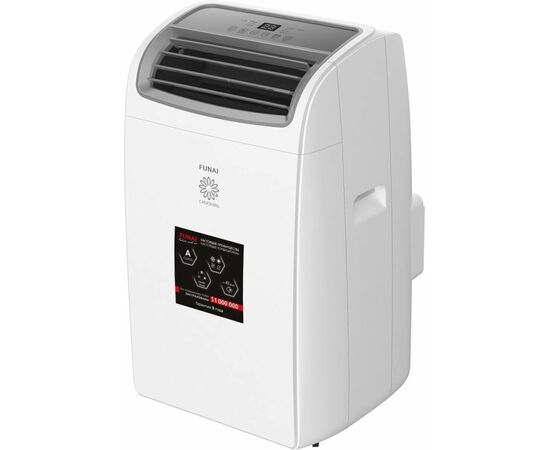  Мобильный кондиционер Funai MAC-CM46HPN04 (НС-1488385) 
