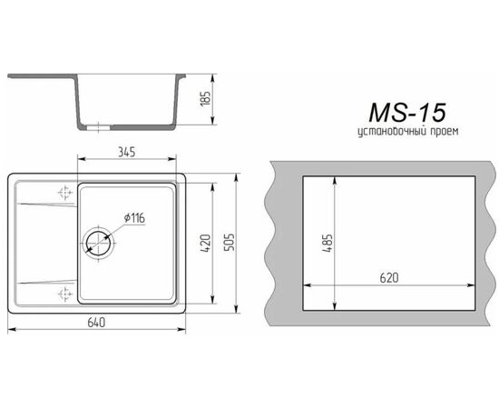  Кухонная мойка Maxstone MS-15 звездное небо глянец 