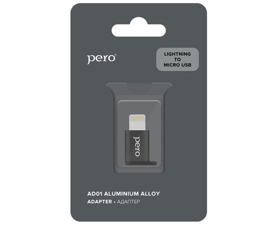  Адаптер PERO AD01 LIGHTNING TO MICRO USB, черный 