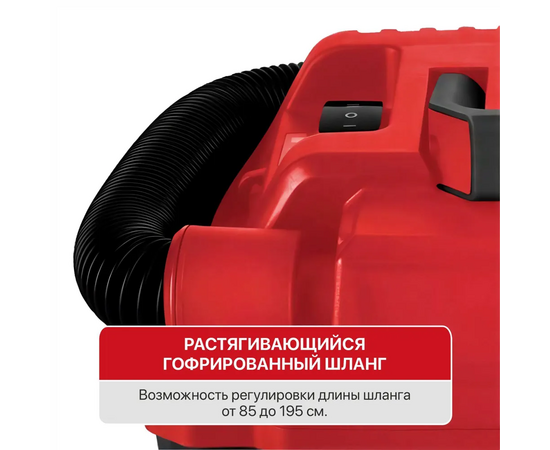  Пылесос аккумуляторный P.I.T. PVC 20H-10A Solo без АКБ и ЗУ 