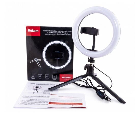  Комплект освещения Rekam RL-20 LED Table Kit, 20см 