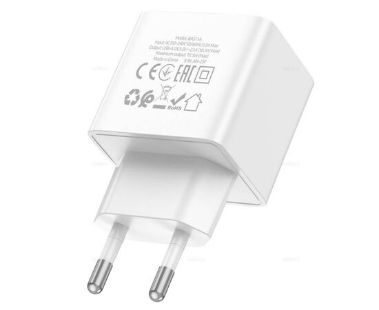  Сетевое ЗУ BOROFONE BAS11A/ / 1 USB/ Выход: 10.5W/ White 