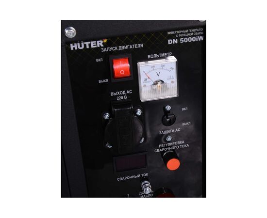  Электрогенератор инверторный DN 5000iW, с функцией сварки Huter 