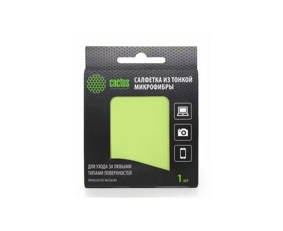  Салфетки Cactus CS-MF01 универсальная 1шт 18x18см 