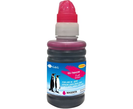  Чернила G&G GG-T6643M пурпурный100мл для Epson L100, L110, L120, L130, L132, L210, L222 