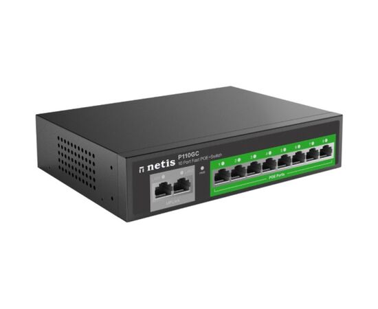 Коммутатор NETIS P110GC 10 port 