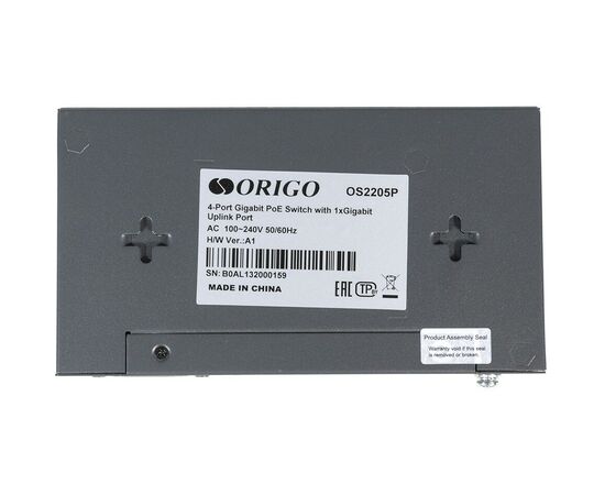  Коммутатор Origo OS2205P/60W/A1A 