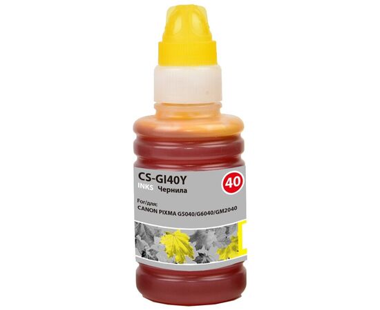  Чернила Cactus CS-GI40Y GI-40 желтый 70мл для Canon Pixma G5040/G6040/GM2040 