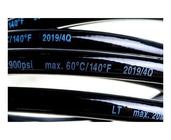  Шланг высокого давления Patriot GTR 602 (322305603) 
