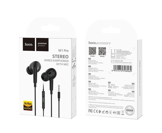  Наушники HOCO M1 Pro Original series earphones (черный) 