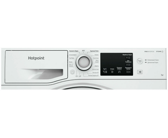  Стиральная машина Hotpoint-Ariston NSB 7249 W AVE RU 