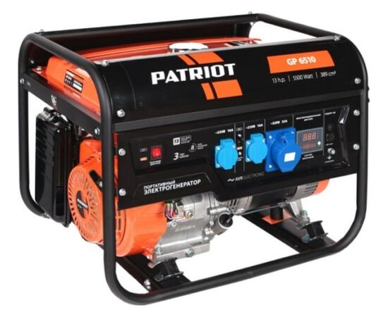  Генератор Patriot GP 6510 (474101565) 