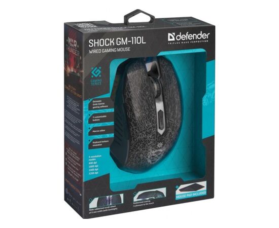  Мышь DEFENDER  Shock GM-110L оптика, черный, 52110 