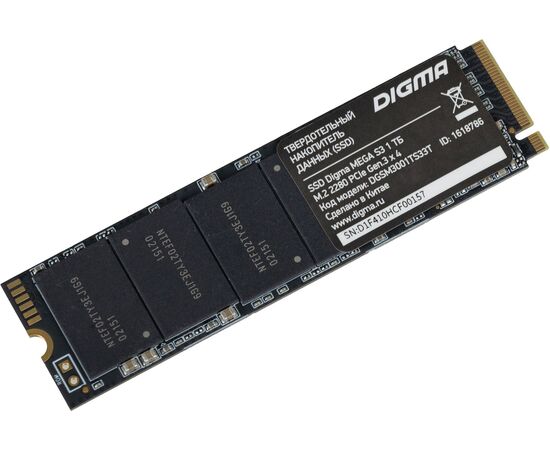  SSD Digma Mega S3 DGSM3001TS33T PCI-E x4 1Tb M.2 2280 
