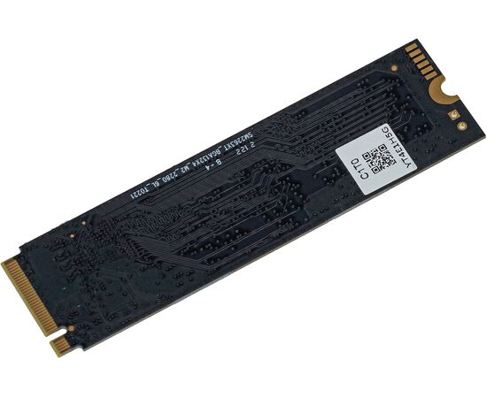  SSD Digma Mega S3 DGSM3001TS33T PCI-E x4 1Tb M.2 2280 