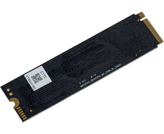  SSD Digma Mega S3 DGSM3001TS33T PCI-E x4 1Tb M.2 2280 