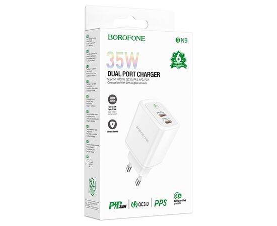  Сетевое зарядное устройство BOROFONE BN9 Reacher 2xUSB-C, 35W, белый 