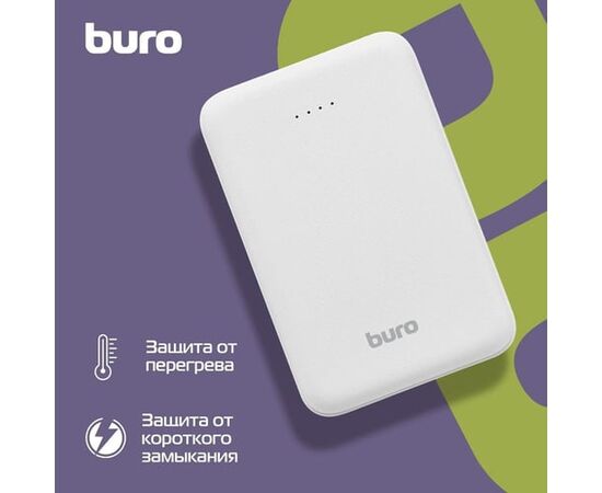  Power Bank Buro T4-10000, 10000мAч белый 