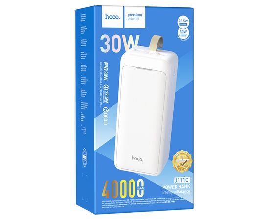  Портативный аккумулятор HOCO J111C Smart charge, 40000 мА?ч, белый 