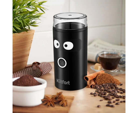  Кофемолка KitFort КТ-798 черный 