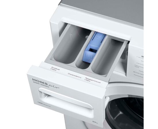  Встраиваемая стиральная машина HOMSair WMB1486WH 