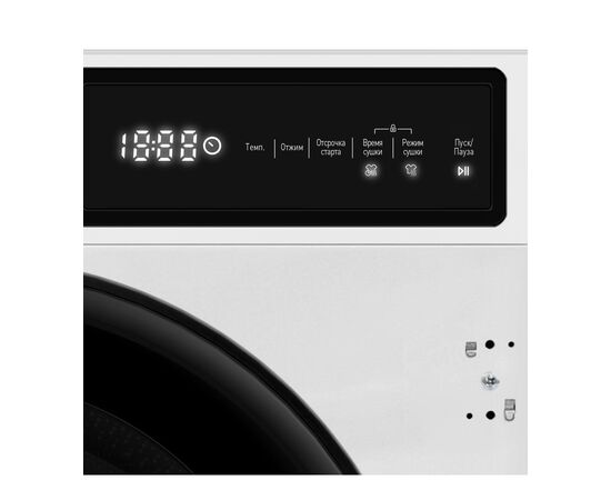  Встраиваемая стирально-сушильная машина SCANDILUX LX2T7200 