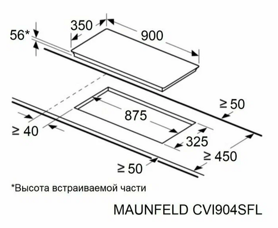  Индукционная варочная панель MAUNFELD CVI904SFLDGR 