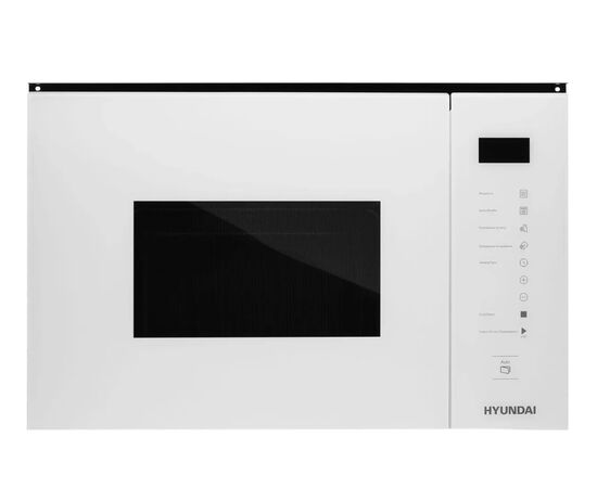  Встраиваемая микроволновая печь Hyundai HBW 2560 WG белый 