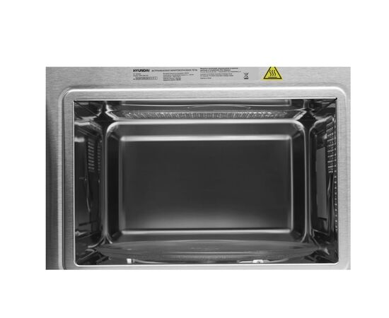  Встраиваемая микроволновая печь Hyundai HBW 2560 WG белый 