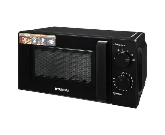  Микроволновая печь Hyundai HYM-M2039 черный 